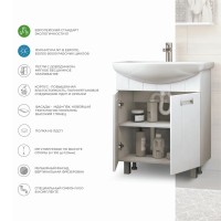 Мебель для ванной комнаты Vigo Diana 70