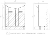 Мебель для ванной комнаты Vigo Diana 70