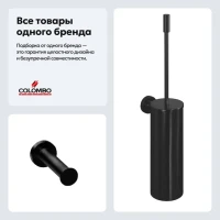 Набор Держатель Colombo Design Plus W4992.NM + Ершик W4962.NM Набор Держатель Colombo Design Plus W4992.NM + Ершик W4962.NM