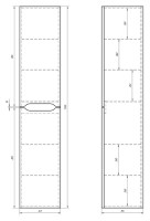 Шкаф-пенал для ванной Dreja QL 35 L/R белый