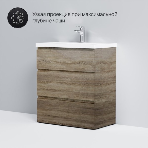 Тумба с раковиной AM.PM Gem S 75 напольная, светлый дуб