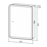 Зеркало в ванную с шкафом AQUAme AQM9202 60x80 Зеркало в ванную с шкафом AQUAme AQM9202 60x80