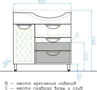 Тумба под раковину Style Line Жасмин 82 L белая, с бельевой корзиной