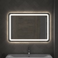 Зеркало Vigo Jess Classic 100 с подсветкой