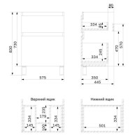 Мебель для ванной комнаты AM.PM X-Joy 60 R под узкую стиральную машину Мебель для ванной комнаты AM.PM X-Joy 60 R под узкую стиральную машину