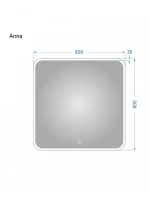 Зеркало Alavann Anna 80x80 с подсветкой Зеркало Alavann Anna 80x80 с подсветкой