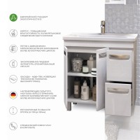 Мебель для ванной комнаты Vigo Plaza 80