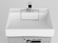 Раковина над стиральной машиной AQUATON Рейн 60