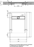 Поддон для душа Aquanet Delight 140x80 белый камень, с сифоном