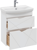 Тумба с раковиной SanStar Линни 70 подвесная, белая