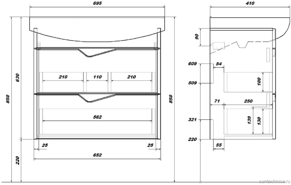 Тумба с раковиной SanStar Линни 70 подвесная, белая