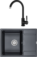 Комплект Мойка кухонная Paulmark Flugen 50-650 PM216550-BLM черный металлик + Смеситель Holstein Ho212063-418 черный металлик + Фильтр Refine System