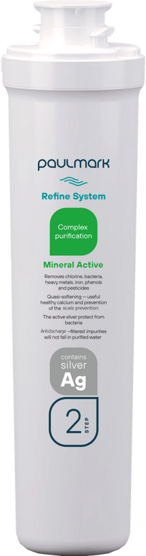 Комплект Мойка кухонная Paulmark Flugen 50-650 PM216550-BLM черный металлик + Смеситель Holstein Ho212063-418 черный металлик + Фильтр Refine System