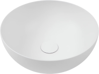 Накладная раковина Hatria Happy hour A0Y5A525 белая матовая