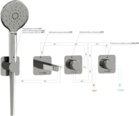 Встраиваемый смеситель для душа и ванны Wasserkraft Mosel A4651.293.295.271.087.127 С ВНУТРЕННЕЙ ЧАСТЬЮ, хром