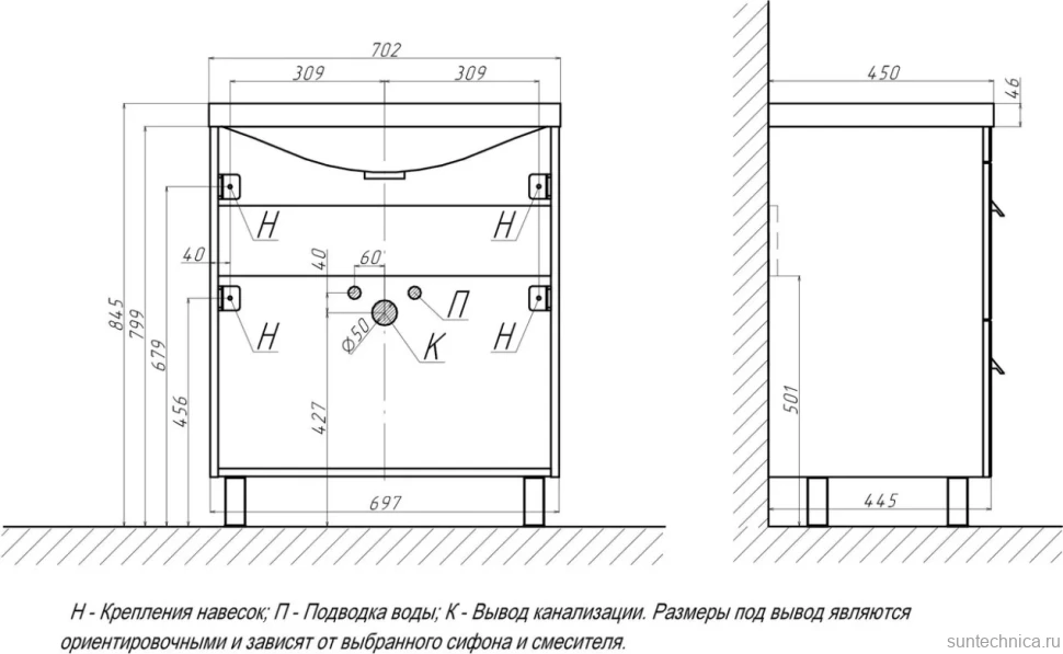 Тумба с раковиной Velvex Orlando 70 серая