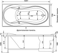 Акриловая ванна Aquanet Grenada 00205398 170x80 см, пристенная, белая, с каркасом