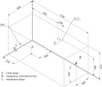 Акриловая ванна Aquanet Grenada 00205398 170x80 см, пристенная, белая, с каркасом