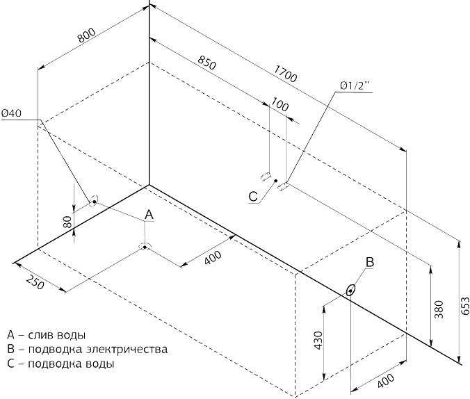 Акриловая ванна Aquanet Grenada 00205398 170x80 см, пристенная, белая, с каркасом