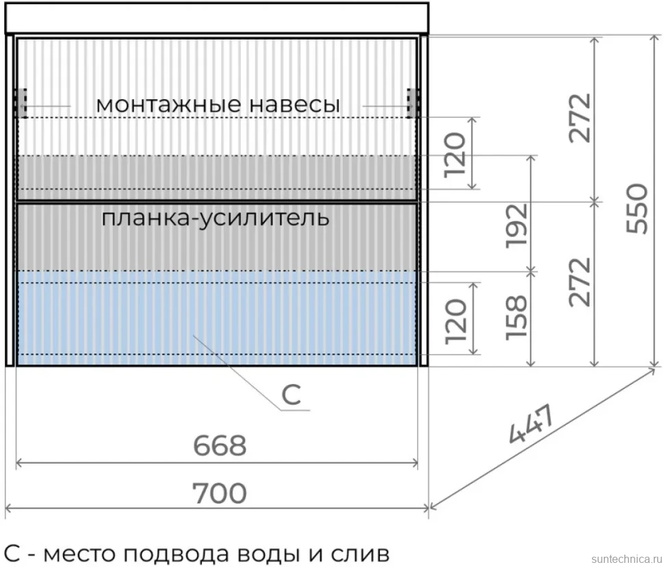 Тумба с раковиной Style Line Стокгольм 70 подвесная, графит софт
