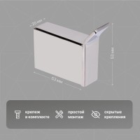 Крючок DEKOR BANYO SS 304 008 хром, на шурупах