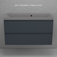 Тумба подвесная "Манхэттен 100" ЭМАЛЬ, под раковину ASTI, 2 ящика, PLUS, графит