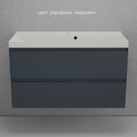 Тумба подвесная "Манхэттен 100" ЭМАЛЬ, под раковину ASTI, 2 ящика, PLUS, графит