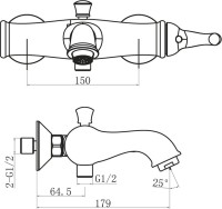 Душевой комплект Смеситель BelBagno Tiffani TIF-VASM-CRM + Гарнитур BB-DFS-5-CRM
