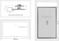 Душевая дверь в нишу Kubele DE019 D4-CLN-BLMT 205 см, профиль матовый черный