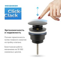 Комплект Накладная раковина Lavinia Boho Bathroom Sink Slim 33311008 + Донный клапан Wellsee Drainage System 182140000 матовый черный + Сифон 182105000 матовый черный