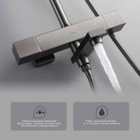 Душевая стойка Splenka S224 S224.26.09 с термостатом, графит