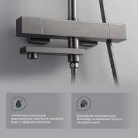 Душевая стойка Splenka S224 S224.26.09 с термостатом, графит