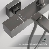 Душевая стойка Splenka S224 S224.26.09 с термостатом, графит