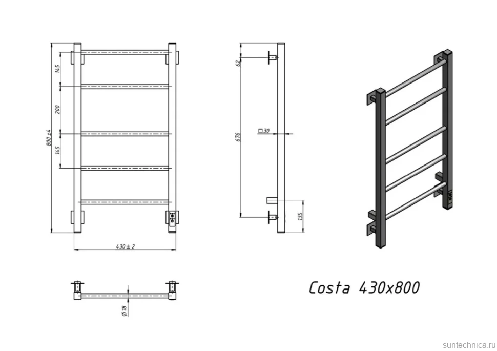 Полотенцесушитель электрический Grota Costa 430х800 RAL9005 EL 80x45 см, подключение справа, слева, скрытое подключение справа, матовый черный, лесенка, из стали