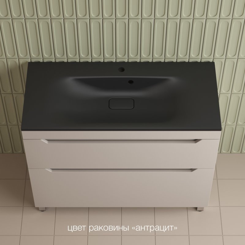 Тумба под раковину без столешницы Style Line Остин 100 напольная, крем эмаль plus