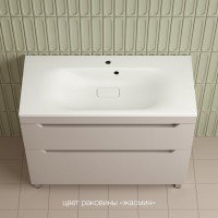 Тумба под раковину без столешницы Style Line Остин 100 напольная, крем эмаль plus