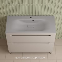 Тумба под раковину без столешницы Style Line Остин 100 напольная, крем эмаль plus