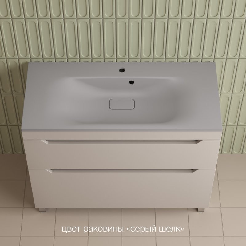Тумба под раковину без столешницы Style Line Остин 100 напольная, крем эмаль plus