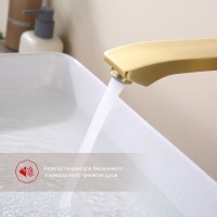 Смеситель для раковины встраиваемый Raglo R01.11.03, золотой сатин