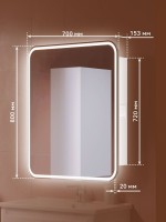 Зеркало-шкаф Alavann Lana 70х80 с подсветкой