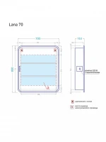 Зеркало-шкаф Alavann Lana 70х80 с подсветкой Зеркало-шкаф Alavann Lana 70х80 с подсветкой