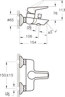 Душевой комплект Смеситель VitrA Matrix Solid S A42444EXP + Стойка System Rain A45597EXP