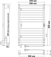 Полотенцесушитель электрический Indigo Oktava Slim 5 LСLOKS5E80-50ABERt бежевый