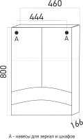 Зеркало-шкаф Mixline Радуга 46 подвесной, цветы, белый