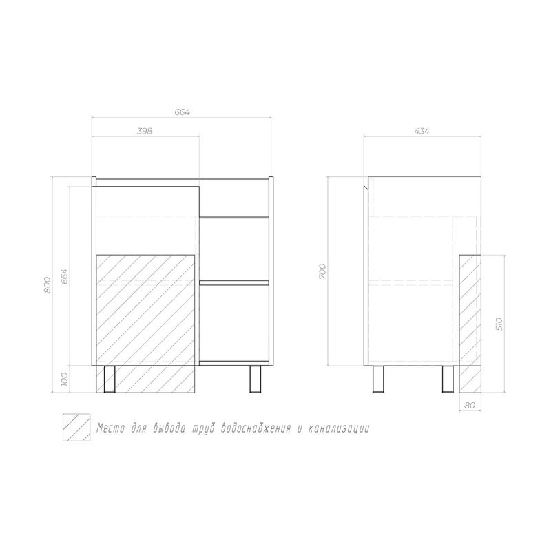 Тумба под раковину без столешницы Vigo Milos 70 напольная, дуб золотой