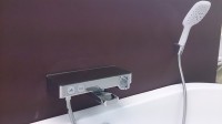 Термостатический смеситель Hansgrohe Ecostat Select 13151000 для ванны с душем