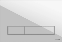 Кнопка смыва Cersanit Blick 64113 белая матовая