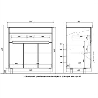 Тумба с раковиной SanStar Модена 80 напольная, графит софт, дуб вотан, раковина Фостер 80