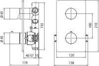 Термостатический смеситель встраиваемый Bossini OKI Z00002.030 для душа, хром