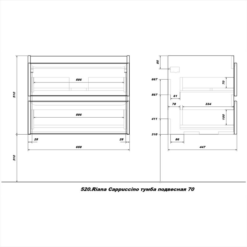 Мебель для ванной комнаты SanStar Riana 70 подвесная, cappuccino, раковина Como 70